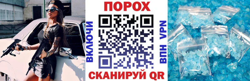купить   Балахна  Amphetamine Розовый 
