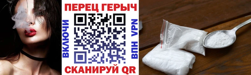 Героин афганец  Балахна 