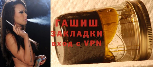 не бодяженный Переславль-Залесский