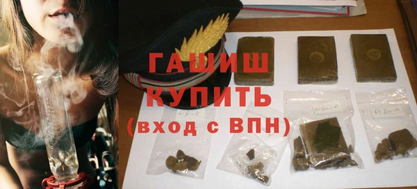 не бодяженный Переславль-Залесский