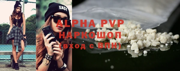 не бодяженный Переславль-Залесский