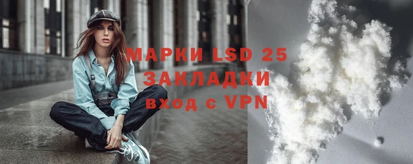 не бодяженный Переславль-Залесский