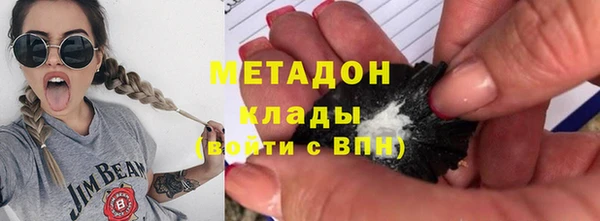 герыч Арсеньев