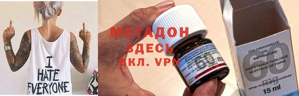 прущие крисы Аркадак