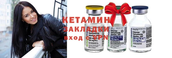 не бодяженный Переславль-Залесский