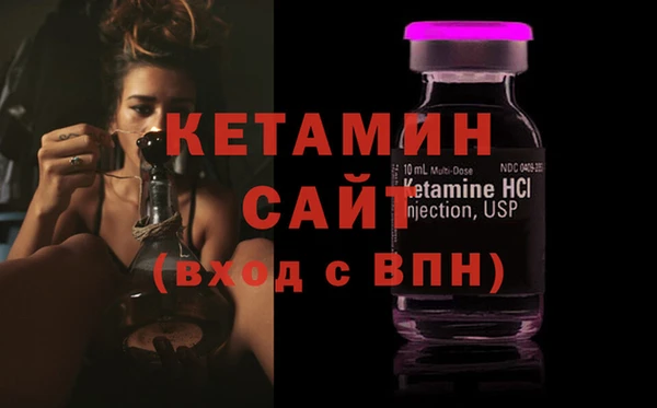 не бодяженный Переславль-Залесский