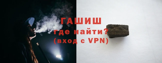 мефедрон мука Пересвет