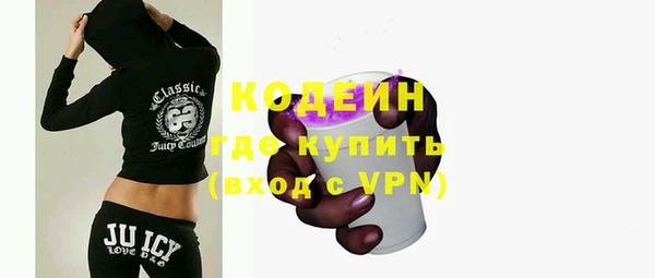 не бодяженный Переславль-Залесский