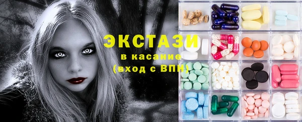дурь Анива