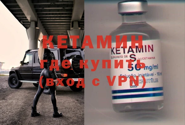 прущие крисы Аркадак