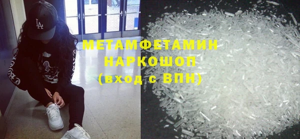 прущие крисы Аркадак