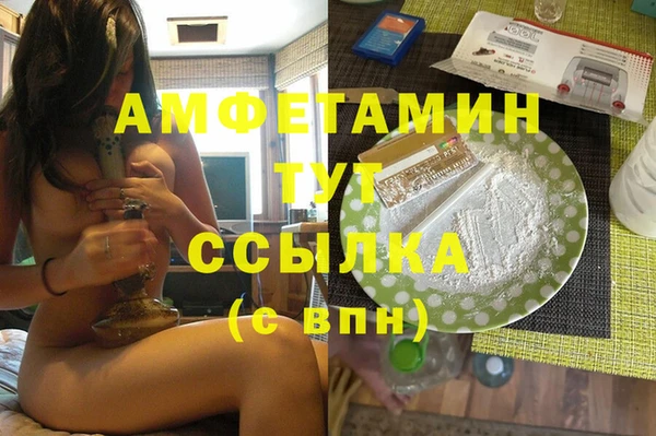 не бодяженный Переславль-Залесский