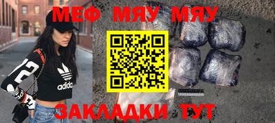 ГАЛЛЮЦИНОГЕННЫЕ ГРИБЫ Балаково