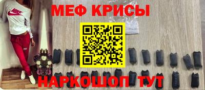 ГАЛЛЮЦИНОГЕННЫЕ ГРИБЫ Балаково