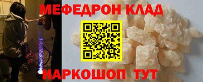 mdpv Балашиха