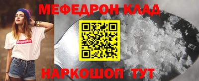 ГАЛЛЮЦИНОГЕННЫЕ ГРИБЫ Балаково