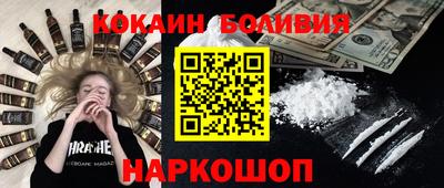 дживик Балахна
