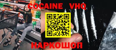 дживик Балахна