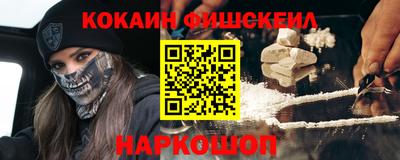 ГАЛЛЮЦИНОГЕННЫЕ ГРИБЫ Балаково