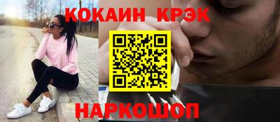 ГАЛЛЮЦИНОГЕННЫЕ ГРИБЫ Балаково