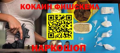 mdpv Балашиха