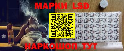 mdpv Балашиха