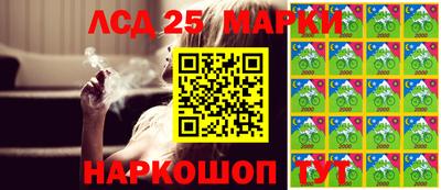mdpv Балашиха