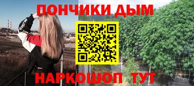 mdpv Балашиха