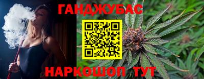метадон Берёзовский