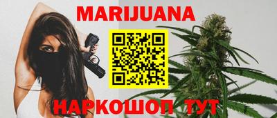 ГАЛЛЮЦИНОГЕННЫЕ ГРИБЫ Балаково