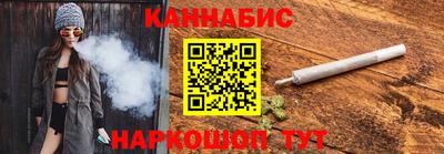 ГАЛЛЮЦИНОГЕННЫЕ ГРИБЫ Балаково