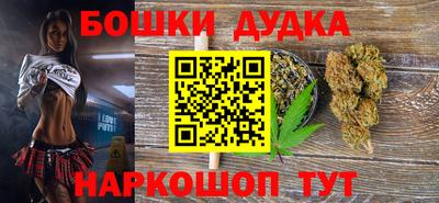 ГАЛЛЮЦИНОГЕННЫЕ ГРИБЫ Балаково