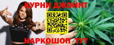 дживик Балахна