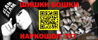 mdpv Балашиха