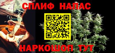 mdpv Балашиха