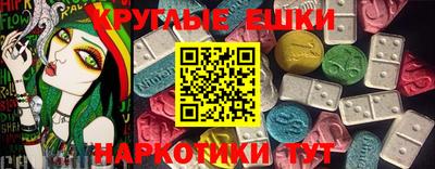 дживик Балахна