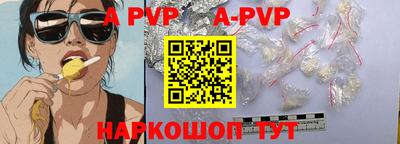 ГАЛЛЮЦИНОГЕННЫЕ ГРИБЫ Балаково