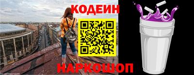 mdpv Балашиха