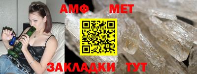 mdpv Балашиха