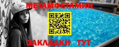 mdpv Балашиха
