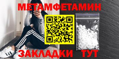 mdpv Балашиха
