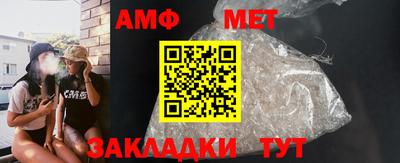 mdpv Балашиха