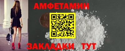 ГАЛЛЮЦИНОГЕННЫЕ ГРИБЫ Балаково