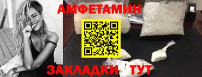 mdpv Балашиха