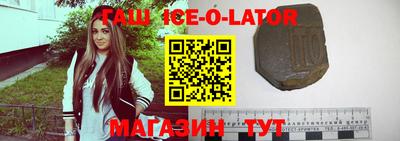 ГАЛЛЮЦИНОГЕННЫЕ ГРИБЫ Балаково