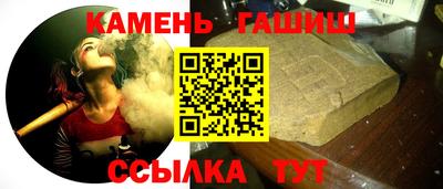 дживик Балахна