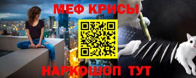 бошки Балашиха