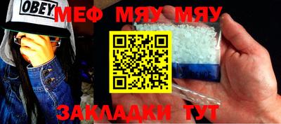 mdpv Балашиха