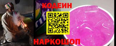 mdpv Балашиха