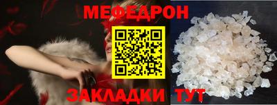 ГАЛЛЮЦИНОГЕННЫЕ ГРИБЫ Балаково
